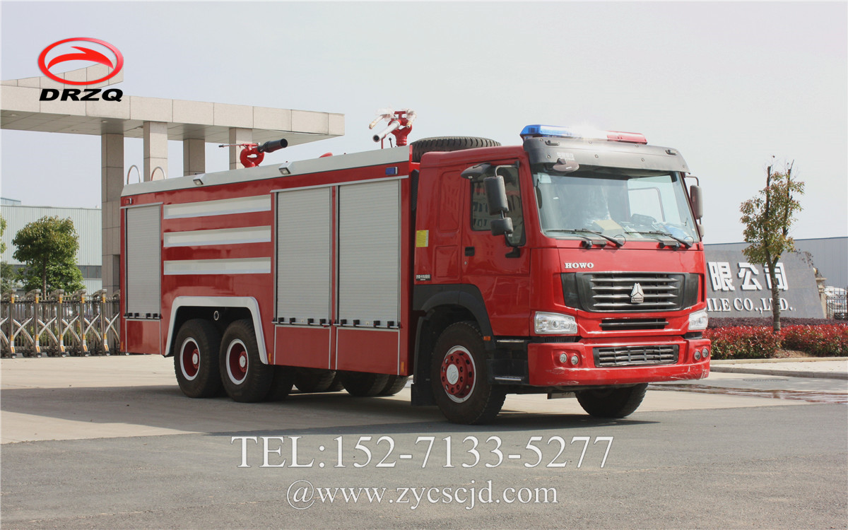 豪沃16-20吨消防车