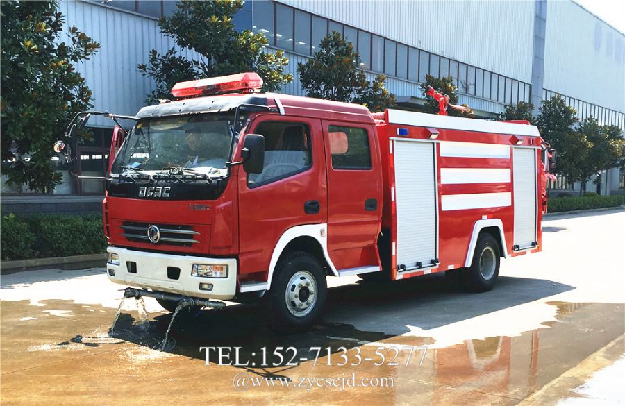 东风多利卡4吨消防车