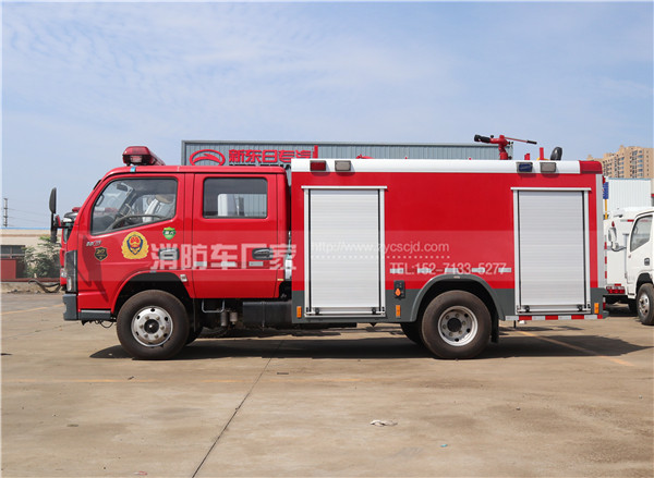 国六消防车