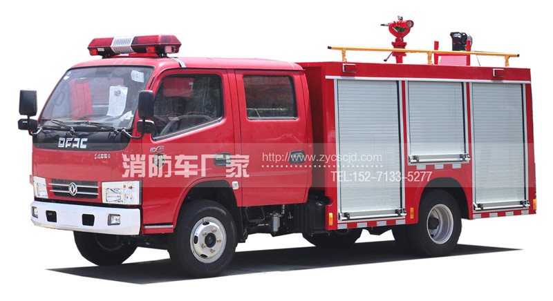 国五东风3吨消防车