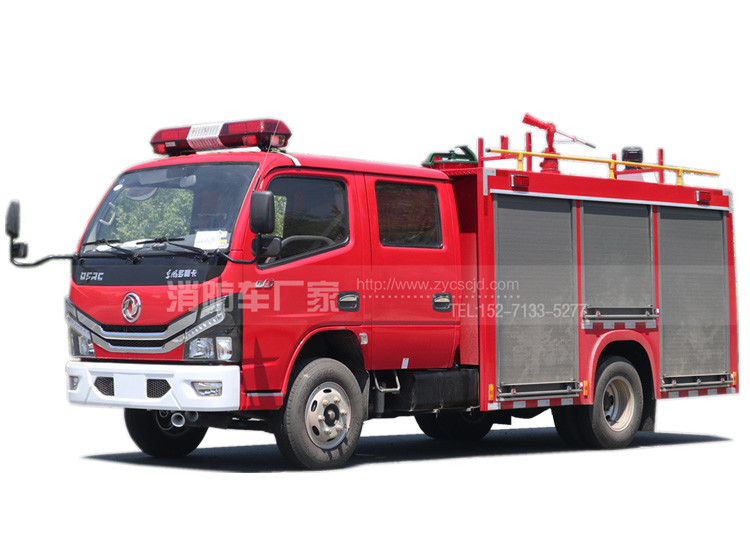 国六东风3吨消防车